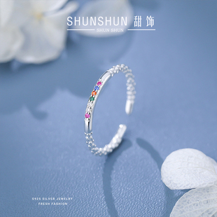 S925纯银绝美细闪彩虹戒指女轻奢ins风时尚小众彩钻开口指环戒子