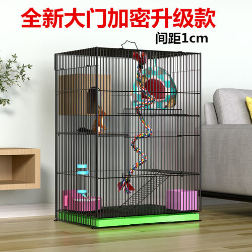 首单直降三层超大松鼠标笼龙猫笼子蜜袋鼯花枝鼠大号蜜袋鼯别墅笼