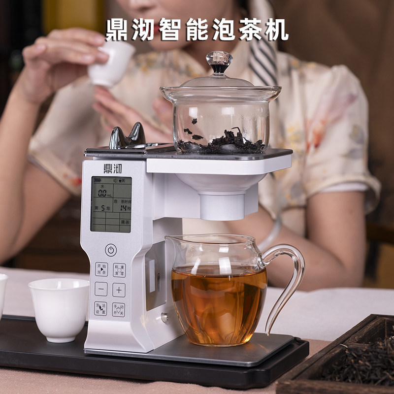 鼎沏智能泡茶机懒人泡茶神器
