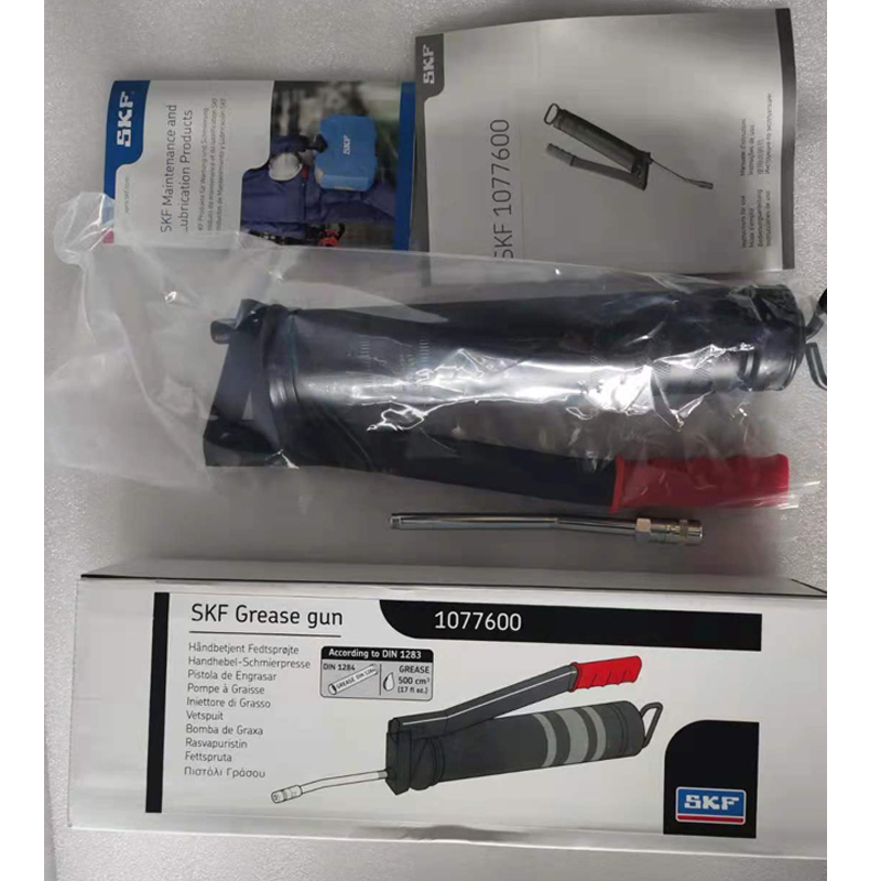 SKF黄油枪手动油脂加注枪