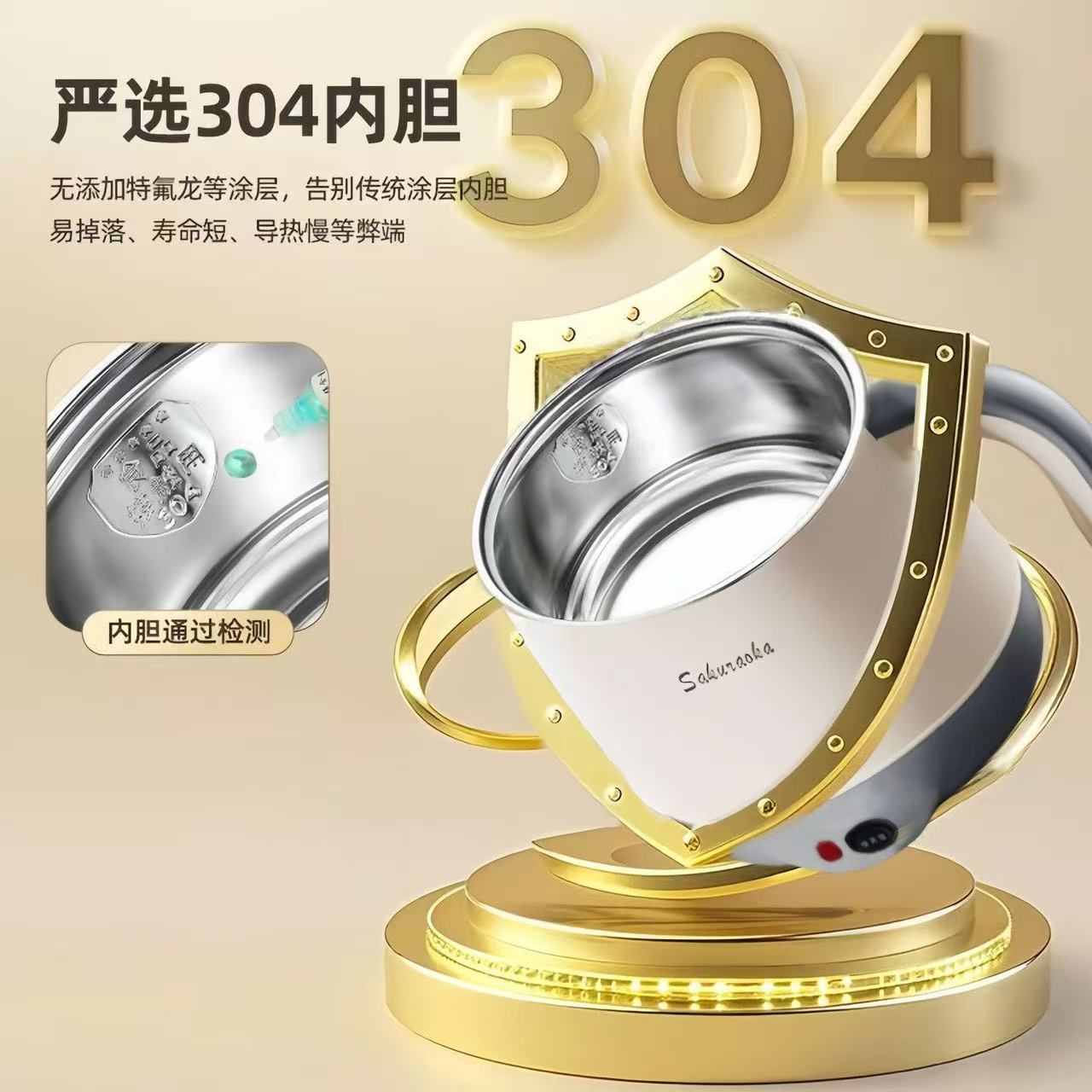 进口电炸锅德国原款304不锈钢多功能料理锅蒸煎炒不粘锅电火锅