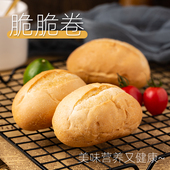 bahnhof柏纳夫脆脆卷面包190g烘培早餐面包