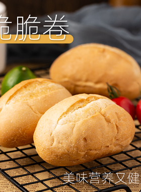 bahnhof柏纳夫脆脆卷面包190g烘培早餐面包