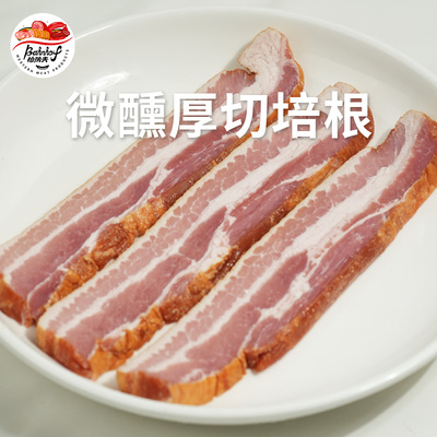 柏纳夫厚切培根法式烟熏原切整块1kg早餐家用美式原切微醺五花肉