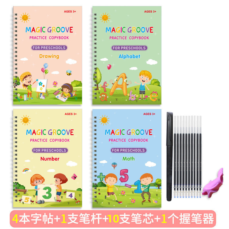 外贸款英文练字帖法语德语阿拉伯语西班牙语儿童魔法练字贴可消失图片