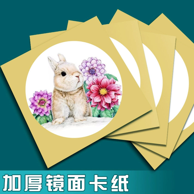 手工宣画纸批发镜面纸仿古圆形书法麻纸空白卡国画扇面镜片卡纸