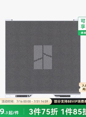拓竹 视觉编码板 精度提升校准 3D打印机配件 【H2D/H2S/H2C适用】