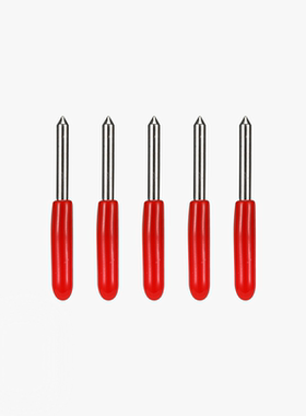 拓竹 精细尖刀【H2D/H2S适用】