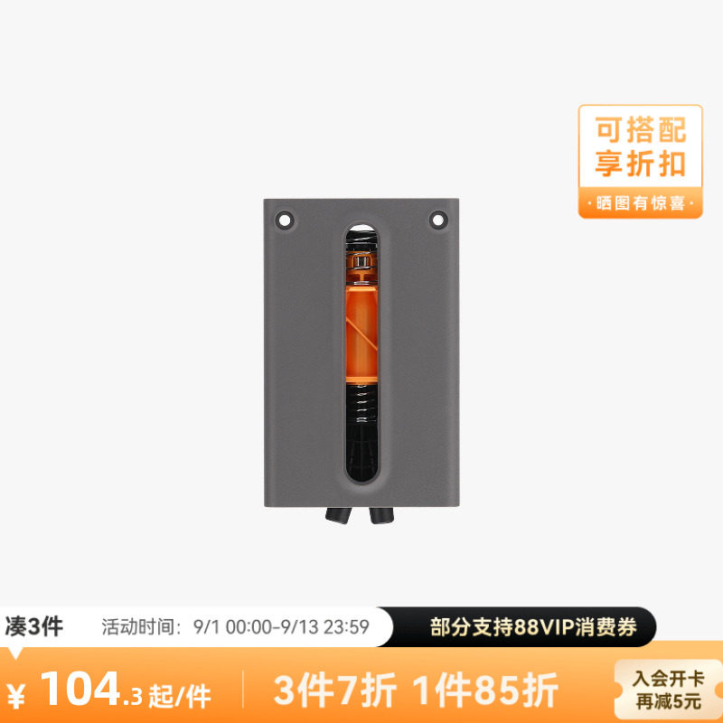 拓竹 P2S 供料缓冲器 连接 1-2 台 AMS 3D打印机配件图片