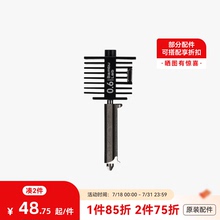 拓竹3D打印机配件 0.4mm 不锈钢 硬化钢喷嘴组件【A1/A1 mini 适用】Bambu Lab
