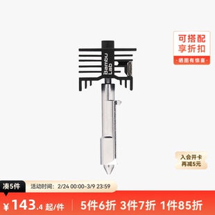 拓竹 高流量硬化钢热端喷嘴【H2D/H2S/H2C/P2S适用】 0.4/0.6/0.8mm 3D打印机配件