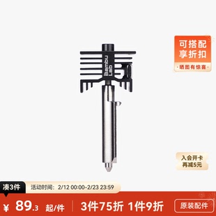 拓竹 硬化钢不锈钢热端喷嘴【H2D/H2S/H2C/P2S适用】 0.2/0.4/0.6/0.8mm 3D打印机配件