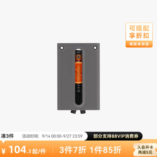 拓竹 P2S 供料缓冲器 连接 1-2 台 AMS 3D打印机配件