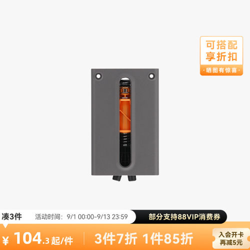 拓竹 P2S 供料缓冲器 连接 1-2 台 AMS 3D打印机配件