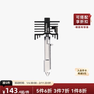 拓竹 高流量硬化钢热端喷嘴【H2D/H2S/H2C/P2S适用】 0.4/0.6/0.8mm 3D打印机配件