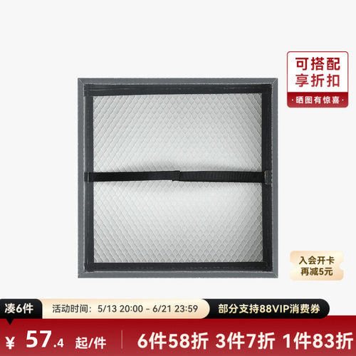 拓竹 烟尘净化器滤芯组件【H2D/H2S/H2C适用】 3D打印机配件