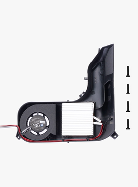 拓竹 AMS 2 Pro烘干组件（3和4槽位） 3D打印机配件