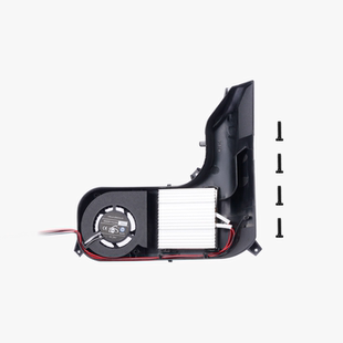 拓竹 AMS 2 Pro烘干组件(3和4槽位) 3D打印机配件