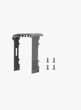 拓竹 工具头中框 3D打印机配件 【P2S适用】