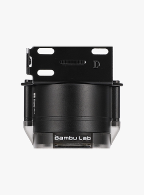 拓竹 3513 感应热端架电机 3D打印机配件 【H2C适用】