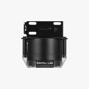 拓竹 3513 感应热端架电机 3D打印机配件 【H2C适用】