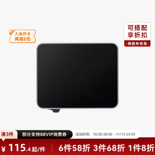 拓竹3D打印配件触摸屏幕