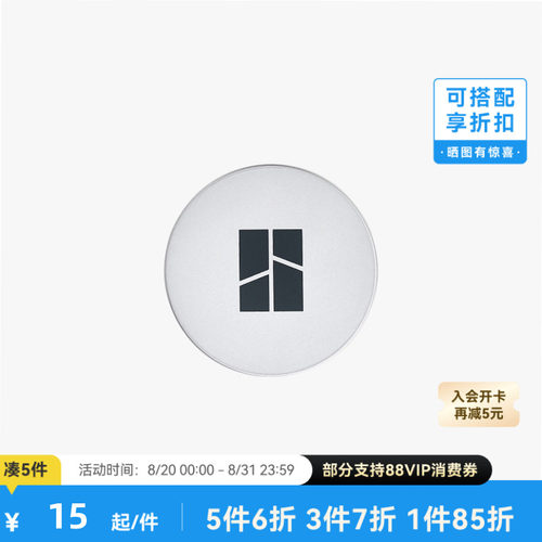 拓竹3D打印配件AMS上盖提手