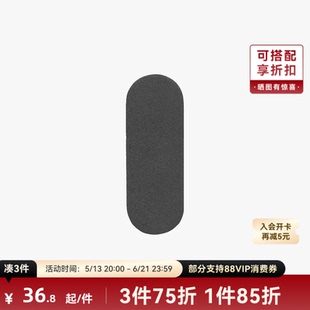 拓竹 A1支撑软脚垫 3D打印机配件 【A1系列适用】