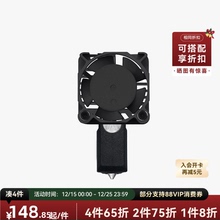 拓竹 硬化钢喷嘴全金属热端套装 3D打印机配件 【X1C适用】