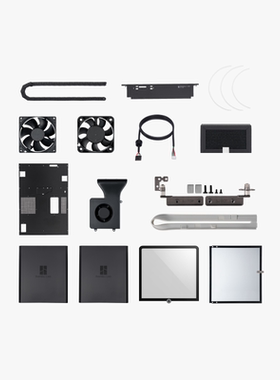 拓竹 P1P升级至P1S【P1P升级包】 3D打印机配件