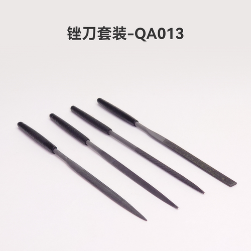 拓竹 3D打印模型锉刀套装抛光打磨削水口工具 创客宝库-QA013