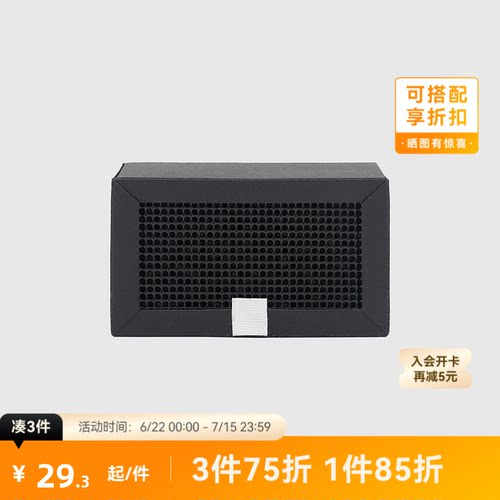 拓竹3D打印配件活性炭空气滤芯