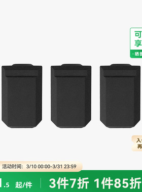 拓竹 热端硅胶套 【X1/P1系列适用】保护套耐高温3D打印机配件