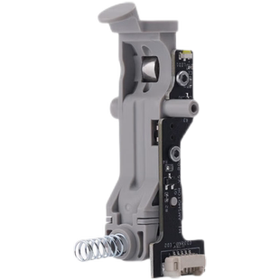 拓竹 AMS入料口组件 3D打印机配件