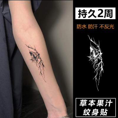 蝴蝶寻觅 草本纹身贴纸女男防水持久遮疤腿部锁骨手花臂高级感