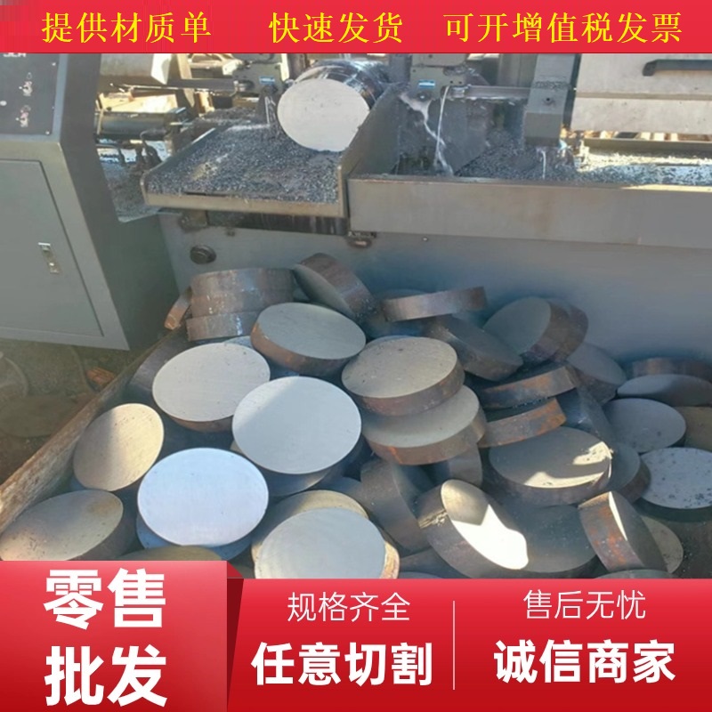 ASTM A182 T91圆钢F91 P11 P91 F5 F7元钢材料 F9 F11圆棒F12 F22