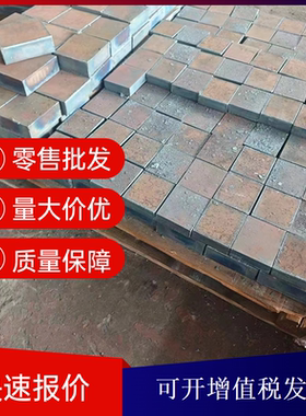 零售20Cr板材S355J2W钢板子Q460E板料12Cr2Mo1R薄板1Cr5Mo BS900D