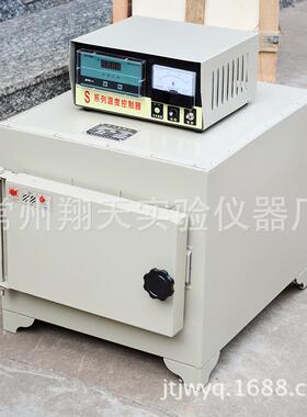 SX2-4-10型实验/工业电阻炉马弗炉高温箱式电炉量大从优