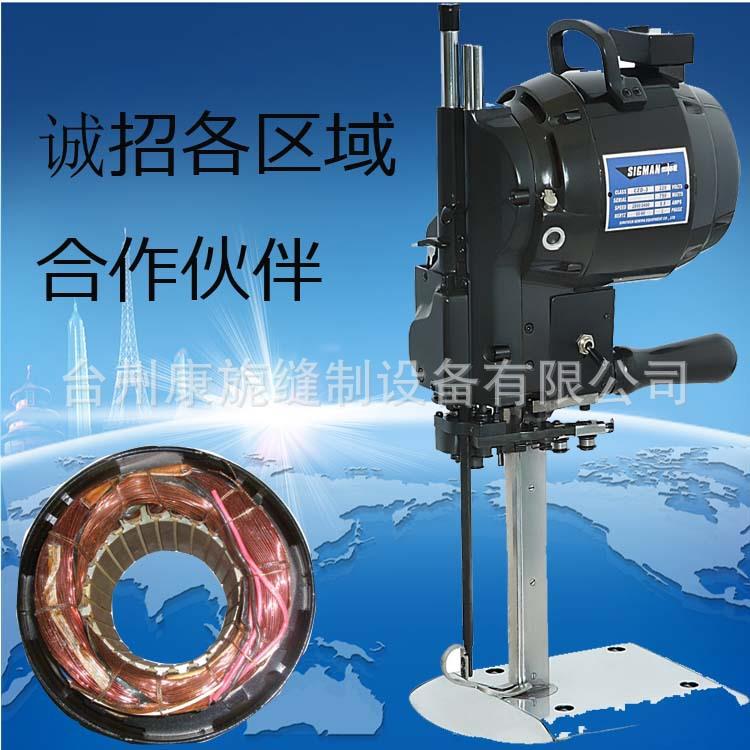 新款CZD-3A全发黑自动磨刀裁剪机面料皮革实用裁布机