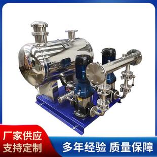 多级泵无塔二次管道增压供水 超静音管中泵供水设备不锈钢立式