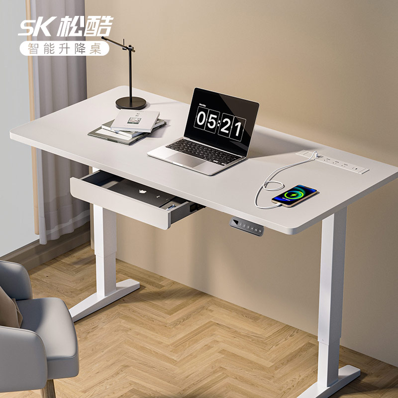SK松酷电动升降桌智能办公电脑桌电竞桌儿童学习书桌站立式可定制