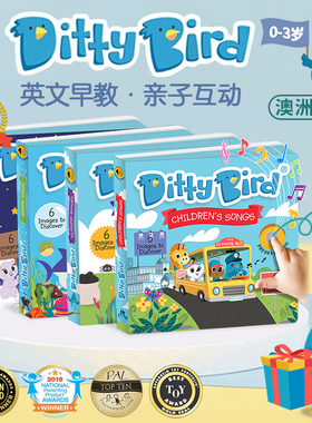 【papi酱推荐】正版澳洲原版ditty bird 小蓝鸟发声书 英文童谣 英文儿歌 手指点读发声书 早教童谣触摸有声绘本 0-3岁启蒙