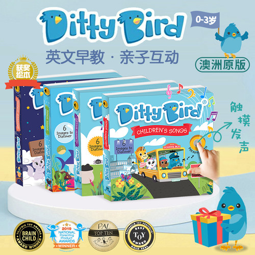 dittybird澳洲原版点读发声