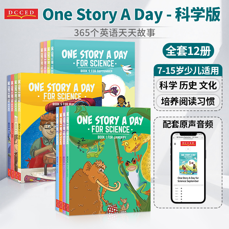 365个英文故事OneStoryADay
