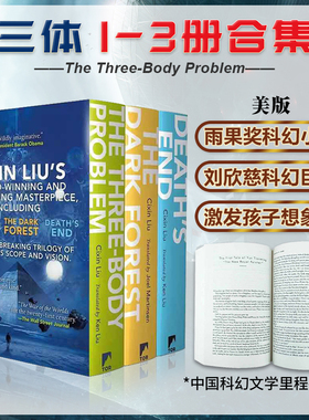 【原装美版】Three Body Problem 三体三部曲套装 三体1\三体2黑暗森林\三体3死神永生 刘慈欣创作长篇科幻小说 雨果奖经典读物