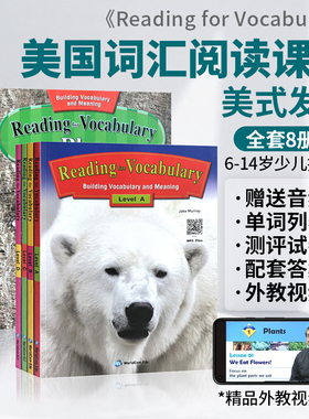 原版 美国油管爆火中小学英语词汇阅读教材 Reading for Vocabulary 剑桥KET/PET等级考试词汇阅读拓展