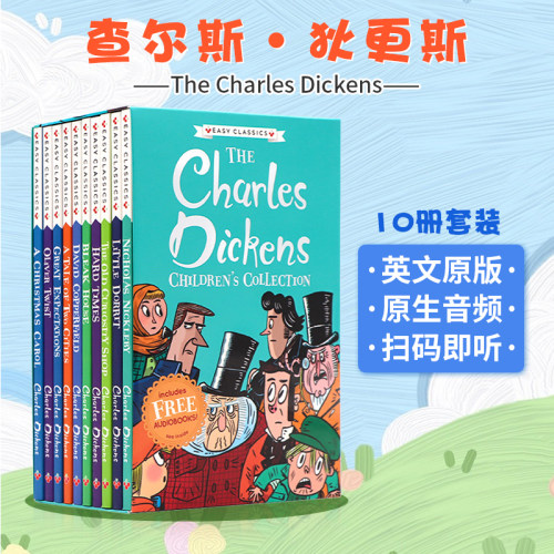 查尔斯·狄更斯CharlesDickens