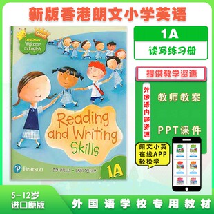 langwenGold Welcome Longman 香港朗文新思维小学英语教材 and writing English skills 读写练习册Reading 外国语英语图书