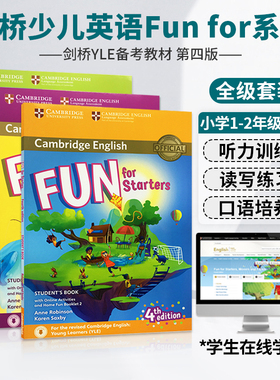 剑桥YLE少儿英语 Fun for Starters movers flyers第四版 官方考级教材 进口剑桥儿童听说读写Cambridge English书本练习册