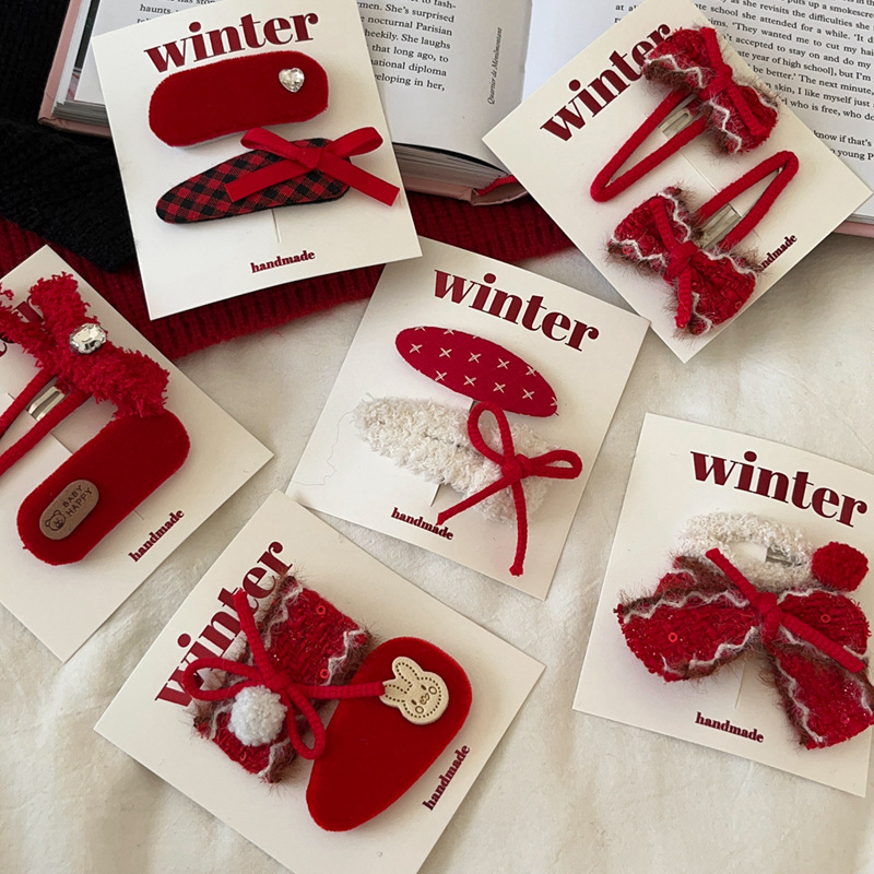 温暖红色系发夹组合可爱少女心刘海夹边夹发卡甜美百搭发饰2023新